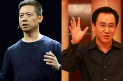 [7分钟教程]承德市工厂咨询服务电话_哔哩哔哩-2